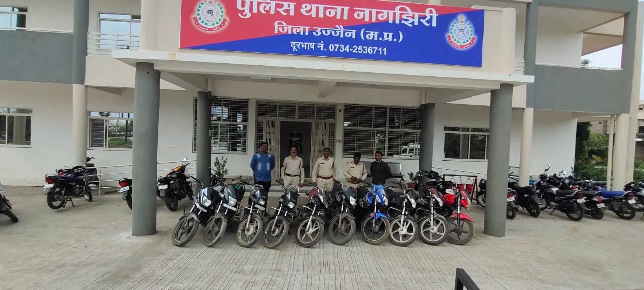 वाहन चोर गिरोह