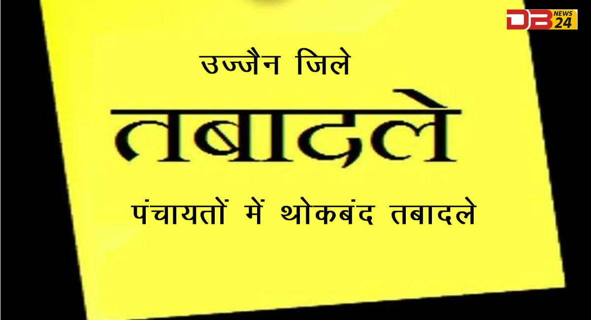 tabadlal
