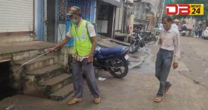 निगम की व्यवस्थाएं