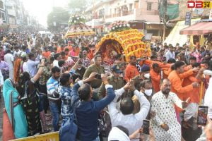 बाबा महाकाल