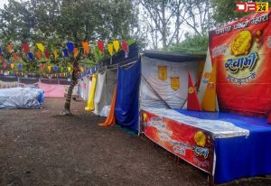 मावठे की बारिश