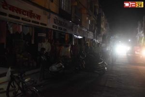 जीएसटी के विरोध