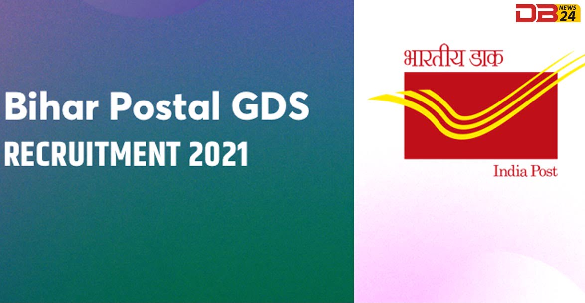 postal circle job