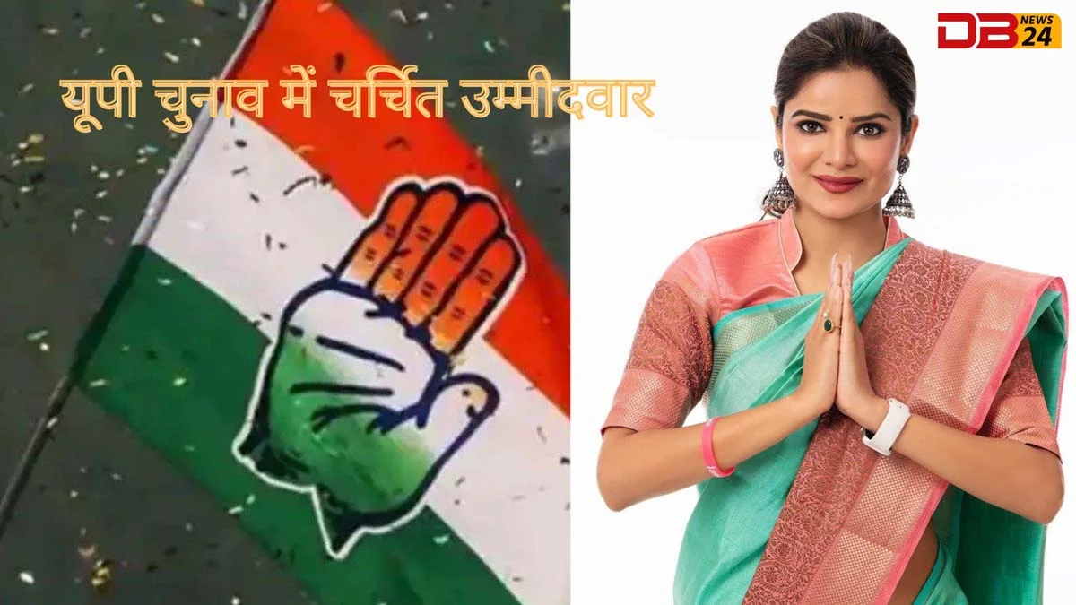 अर्चना गौतम