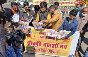 एक्ट्रेस श्वेता तिवारी