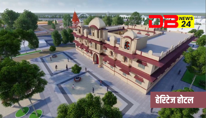 Mahakal Corridor महाकाल मंदिर परिसर विस्तार योजना उज्जैन