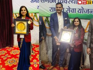 उज्जैन