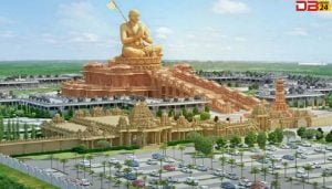 संत रामानुजाचार्य स्वामी