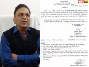 मुख्यमंत्री कन्यादान योजना 