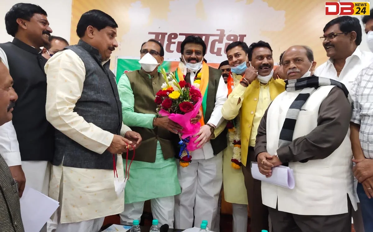 कांग्रेस