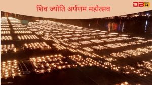 श्री महांकालेश्वर
