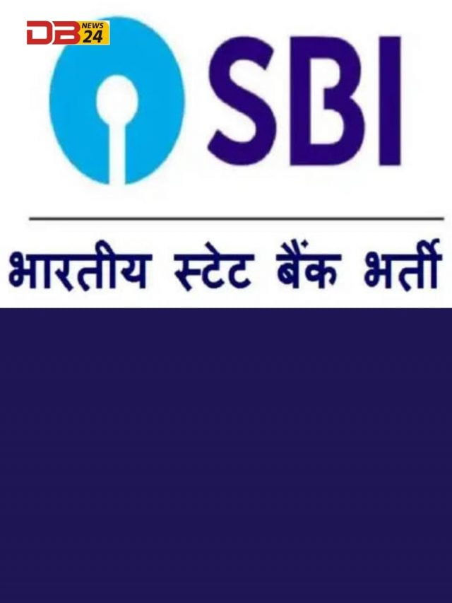 State Bank of India में 35 पदों के लिए भर्ती