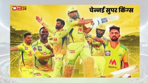 IPL 2022