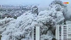Noida Twin Tower Demolition