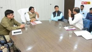 उज्जैन नगर निगम