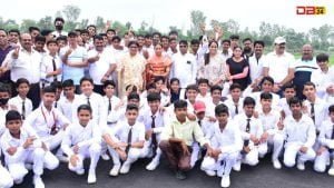 उज्जैन