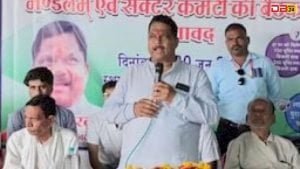 Congress MLA