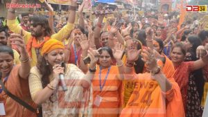 बाबा महाकाल (baba mahakal)