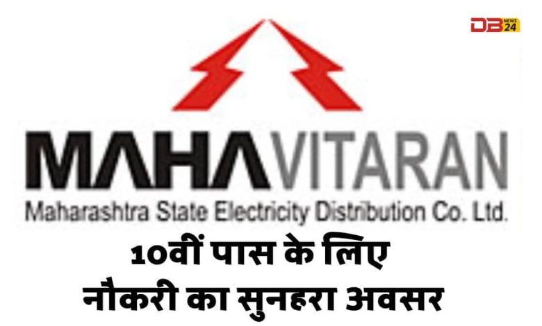 MAHATRANSCO