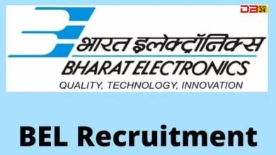 भारत इलेक्ट्रॉनिक्स लिमिटेड