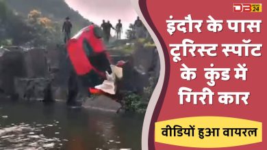 टूरिस्ट स्पॉट (tourist spot)
