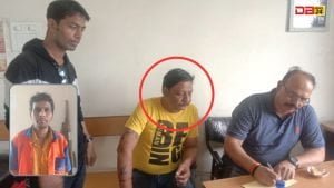 नगर निगम