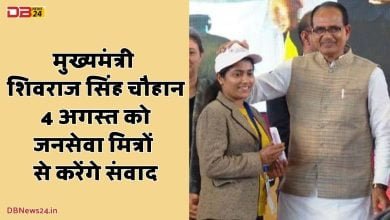 मुख्यमंत्री शिवराज सिंह चौहान