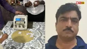 जयपुर हेरिटेज नगर निगम