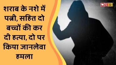बड़नगर