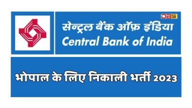 Central Bank of India