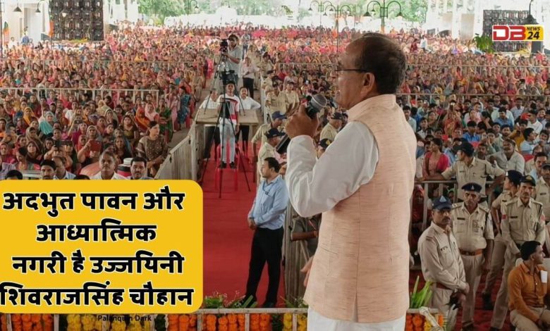 शिवराज सिंह चौहान