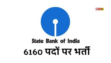 State Bank of India