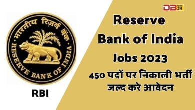 Reserve Bank of India