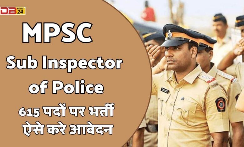 Sub Inspector of Police