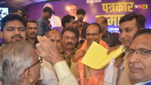 शिवराज सरकार