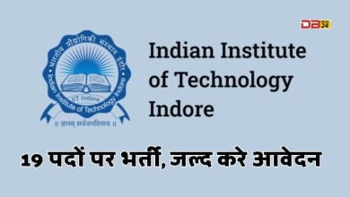 IIT Indore