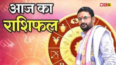 राशिफल 10 सितंबर 2023