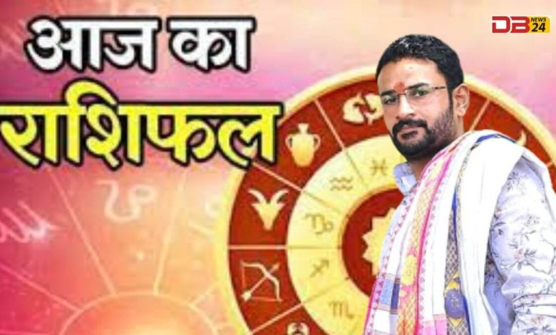 राशिफल 10 सितंबर 2023