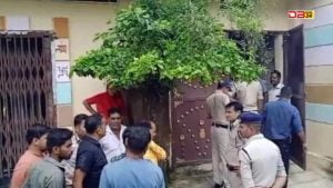 उज्जैन