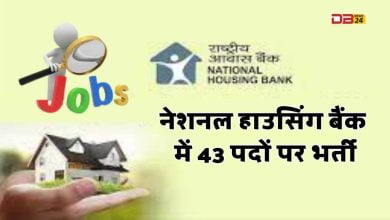 National Housing Bank