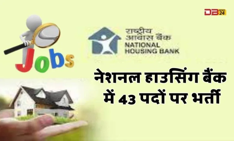 National Housing Bank