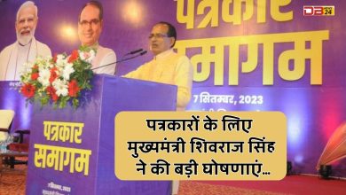 मुख्यमंत्री शिवराजसिंह चौहान