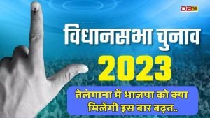 5 राज्यों में विधानसभा चुनाव की घोषणा