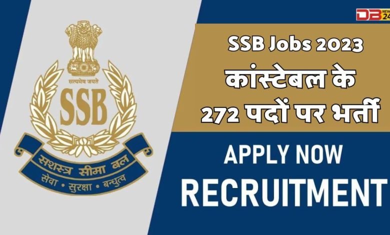 SSB Jobs 2023
