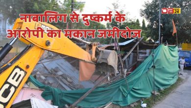 दुष्कर्म