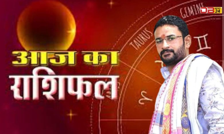 राशिफल 30 अक्टूबर 2023