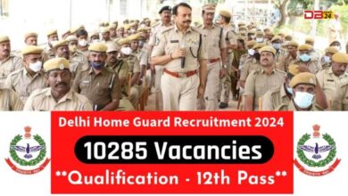 DGHG Delhi Jobs 2024