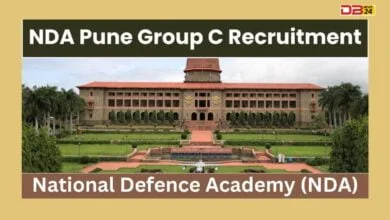 NDA Pune Jobs 2024
