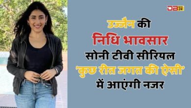 nidhi01