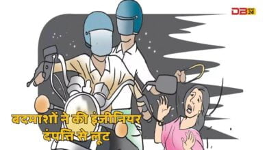 इंजीनियर